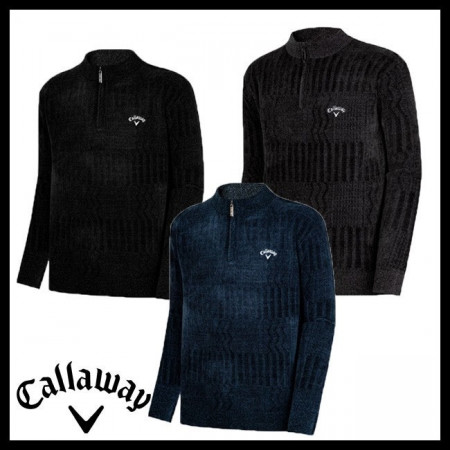 웨이 반집업무늬니트