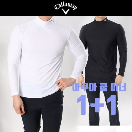 🦍캘러. 아쿠아 쿨 이너1+1🦍